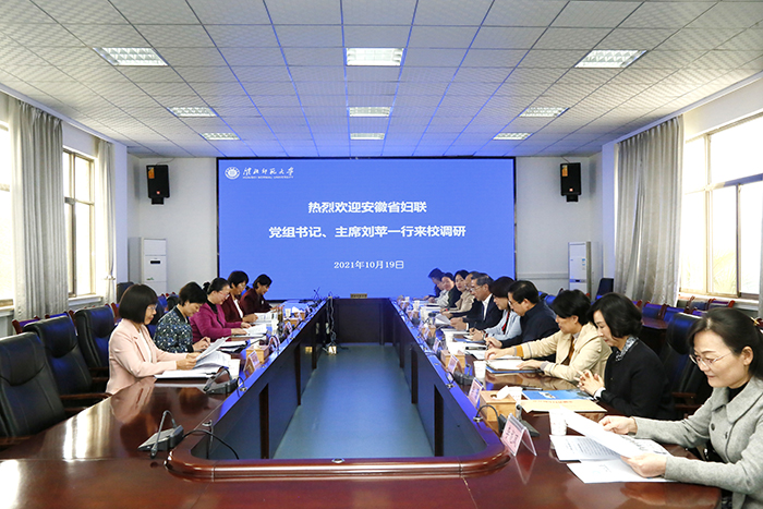 色综合久久久久无码专区