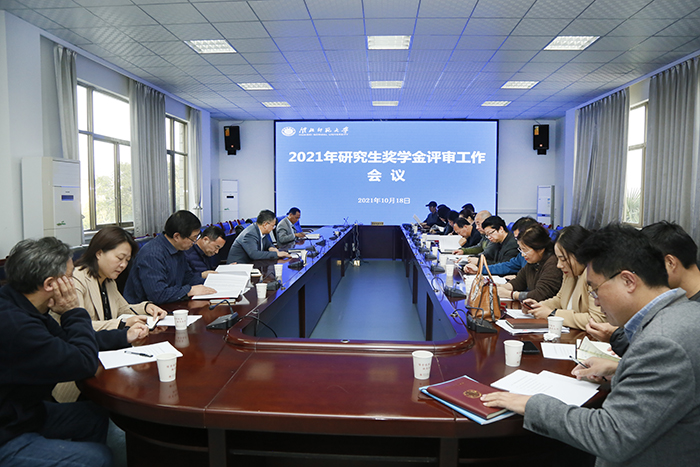 色综合久久久久无码专区