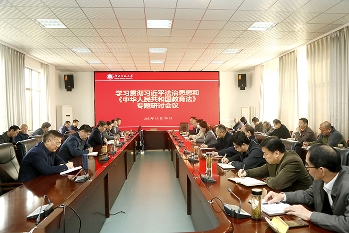 色综合久久久久无码专区