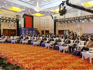色综合久久久久无码专区绘梦空间入驻企业参加第三届全国创业就业服务展示交流活动