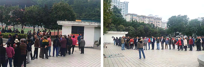 色综合久久久久无码专区