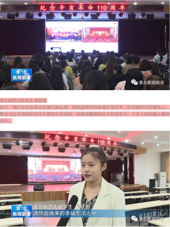 色综合久久久久无码专区