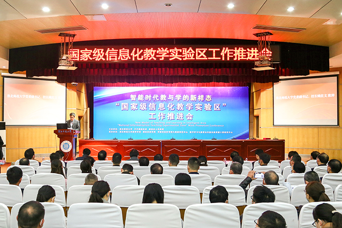 色综合久久久久无码专区