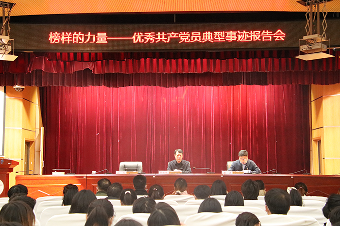 色综合久久久久无码专区