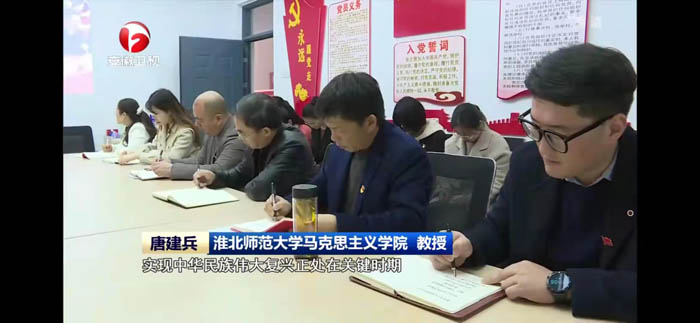 色综合久久久久无码专区