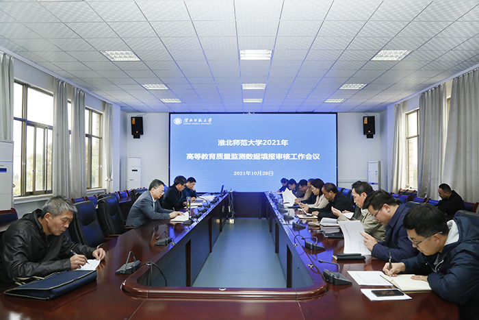 色综合久久久久无码专区