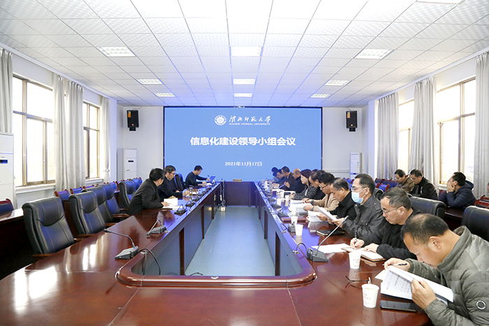 色综合久久久久无码专区