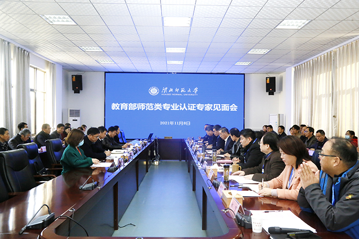 色综合久久久久无码专区