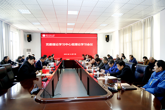 色综合久久久久无码专区