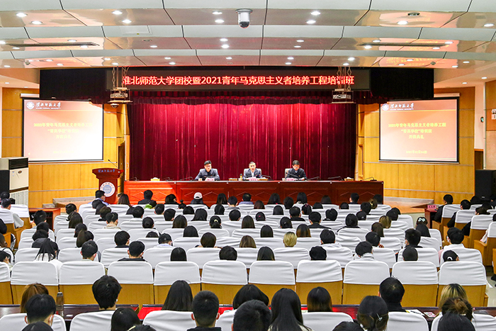 色综合久久久久无码专区
