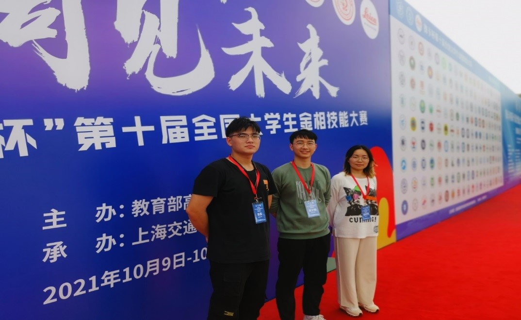 色综合久久久久无码专区