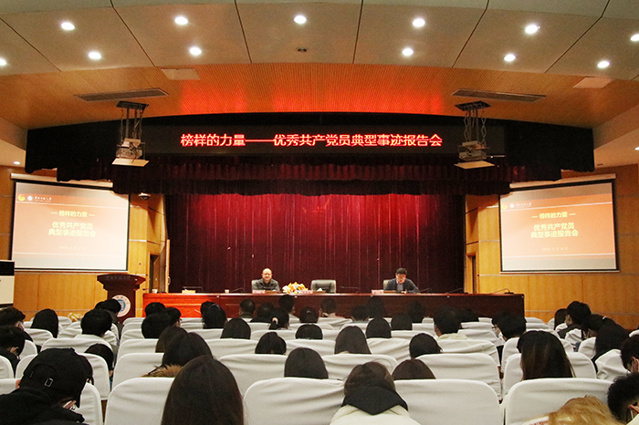 色综合久久久久无码专区