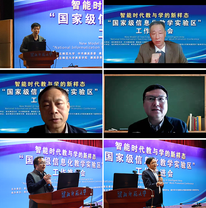 色综合久久久久无码专区
