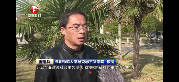 色综合久久久久无码专区
