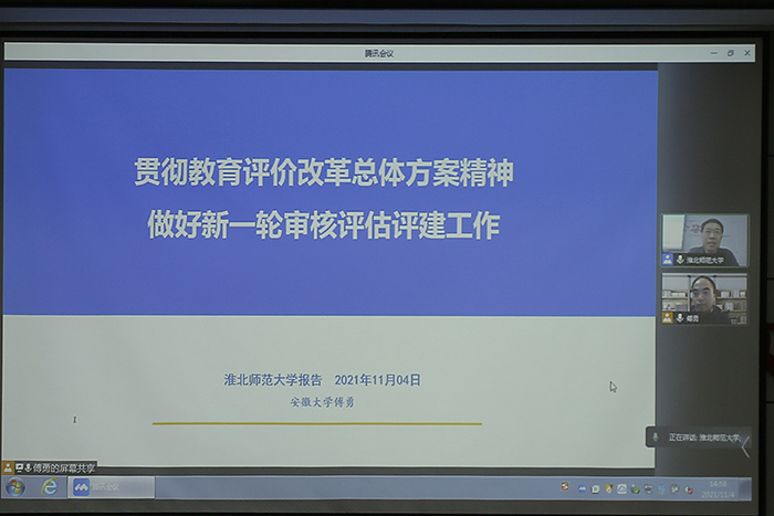 色综合久久久久无码专区