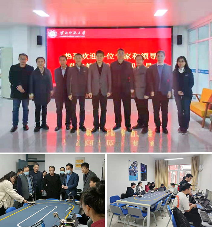 色综合久久久久无码专区