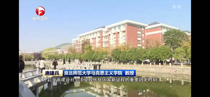 色综合久久久久无码专区