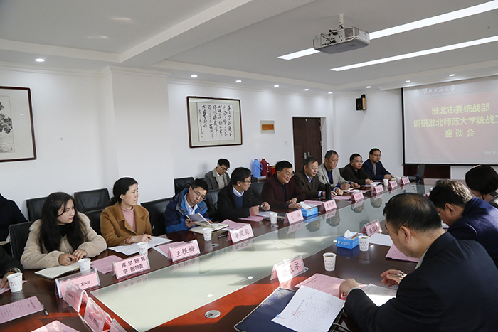 色综合久久久久无码专区