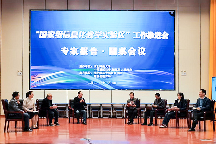 色综合久久久久无码专区