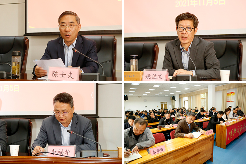 色综合久久久久无码专区