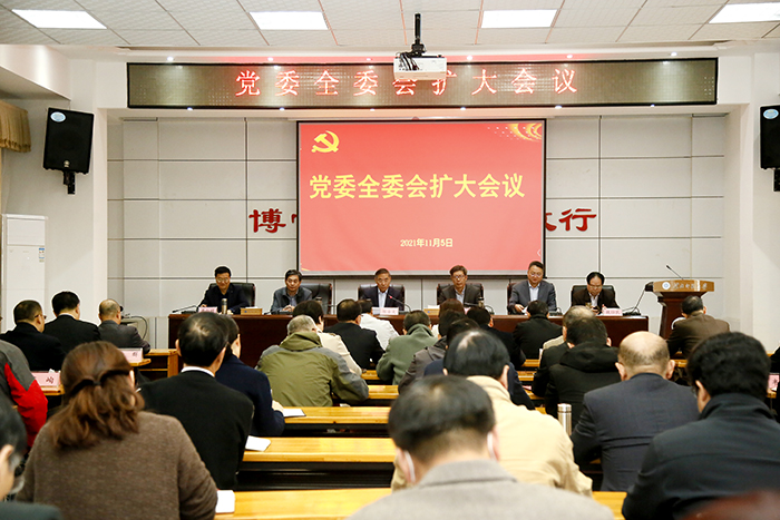 色综合久久久久无码专区