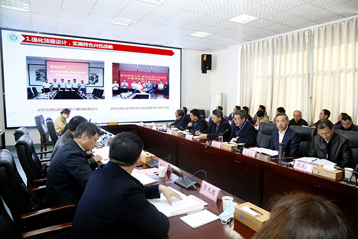 色综合久久久久无码专区