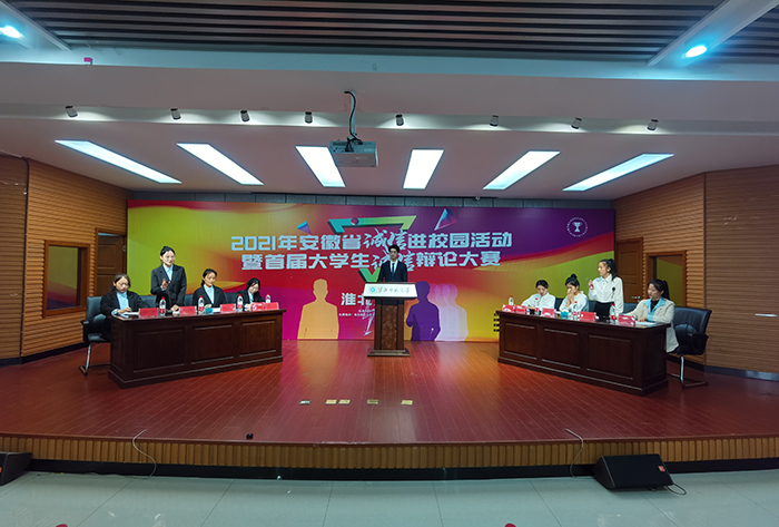 色综合久久久久无码专区