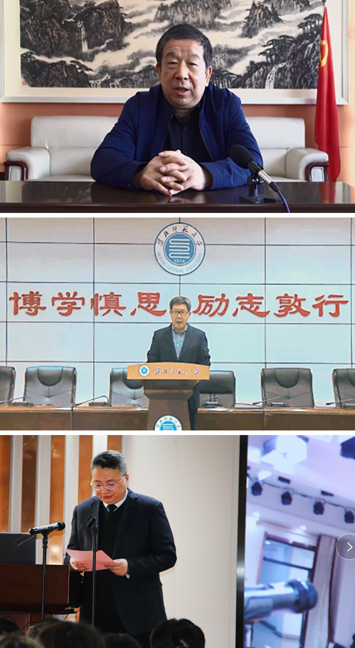 色综合久久久久无码专区