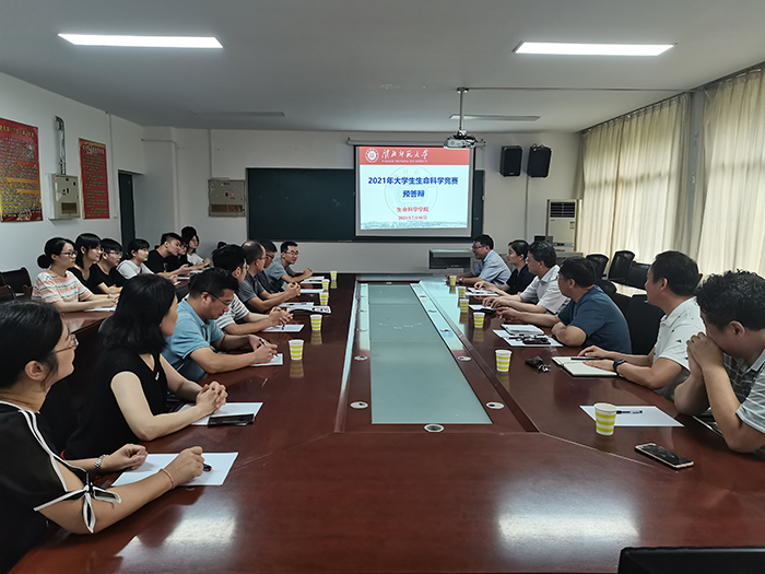 色综合久久久久无码专区