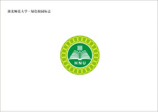 色综合久久久久无码专区