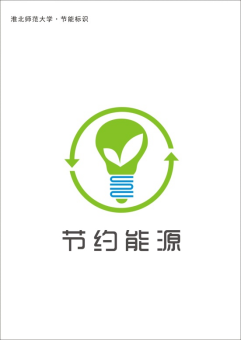 色综合久久久久无码专区