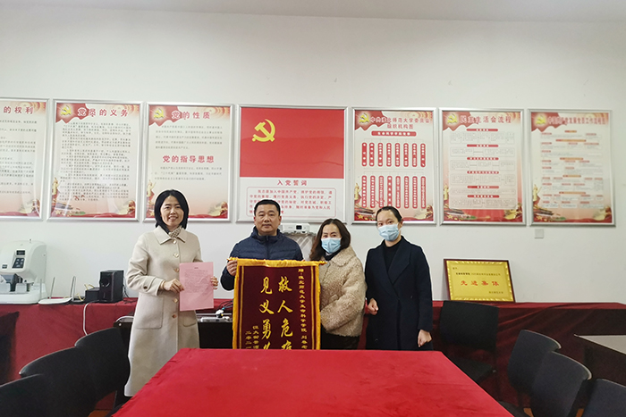色综合久久久久无码专区