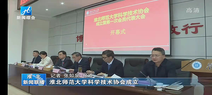 色综合久久久久无码专区