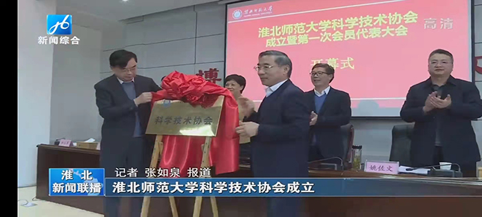 色综合久久久久无码专区