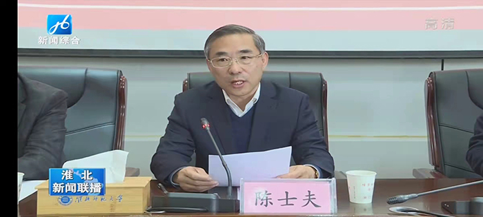 色综合久久久久无码专区