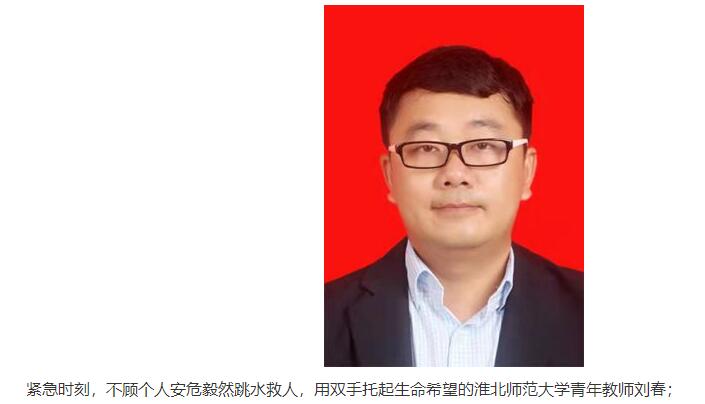色综合久久久久无码专区