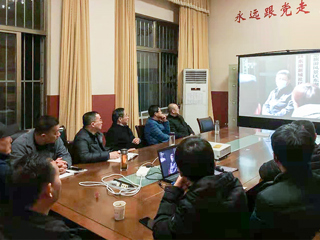 【党史学习教育】色综合久久久久无码专区组织收看《榜样5》专题节目