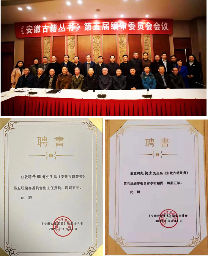 色综合久久久久无码专区