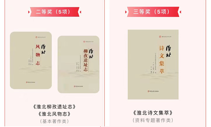 色综合久久久久无码专区