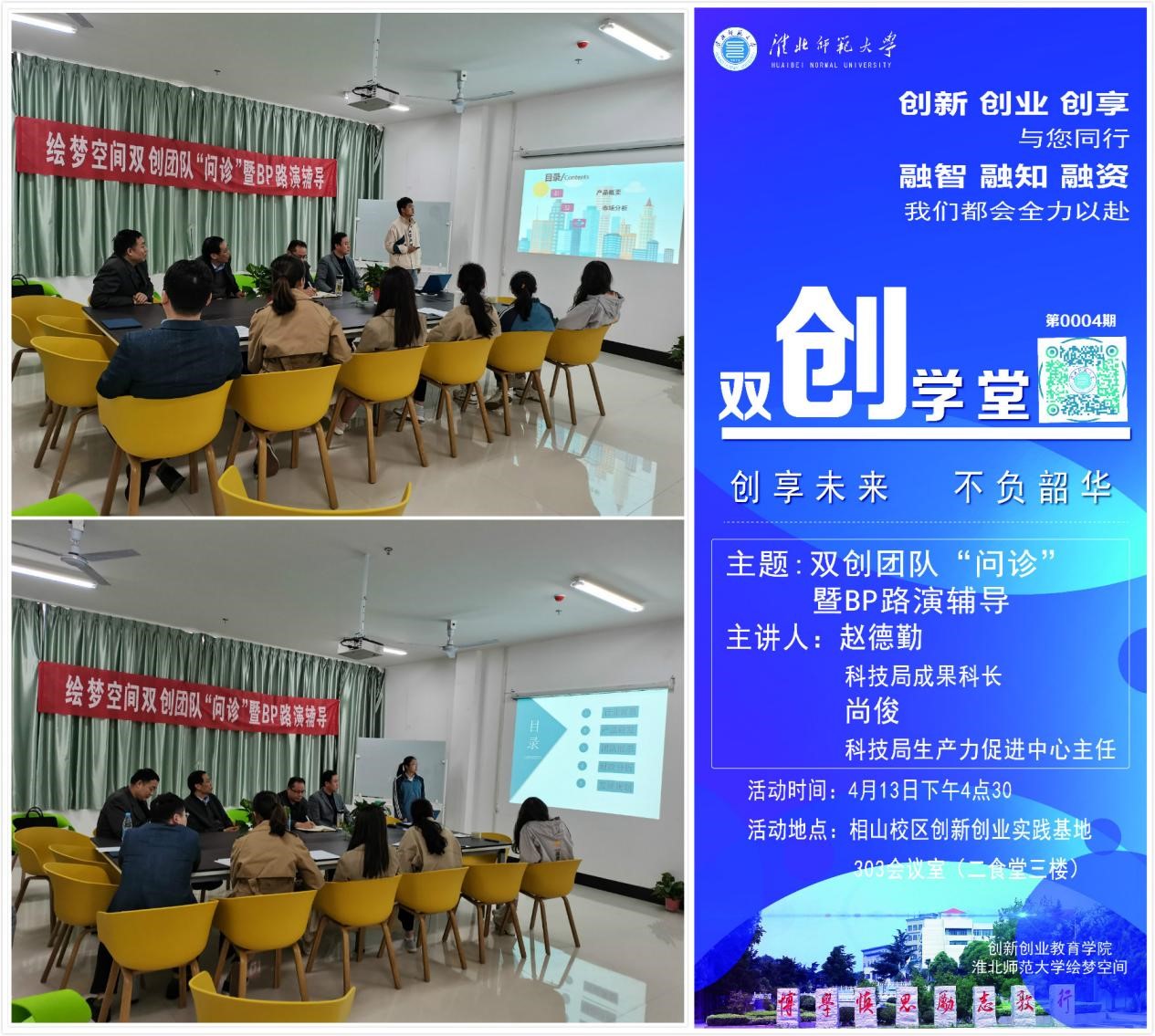 色综合久久久久无码专区