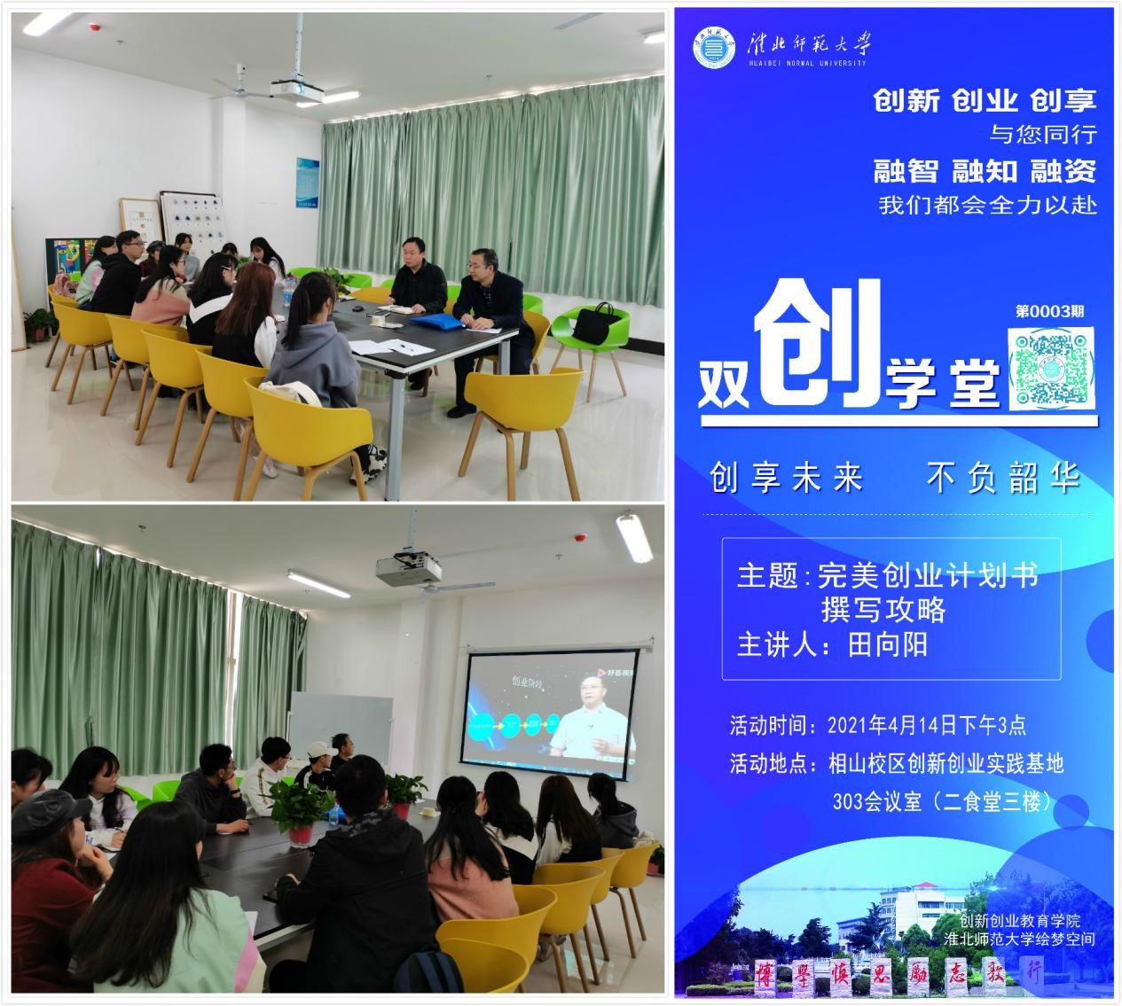 色综合久久久久无码专区