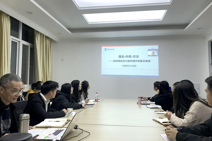 色综合久久久久无码专区