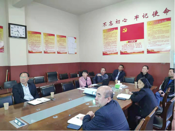 色综合久久久久无码专区