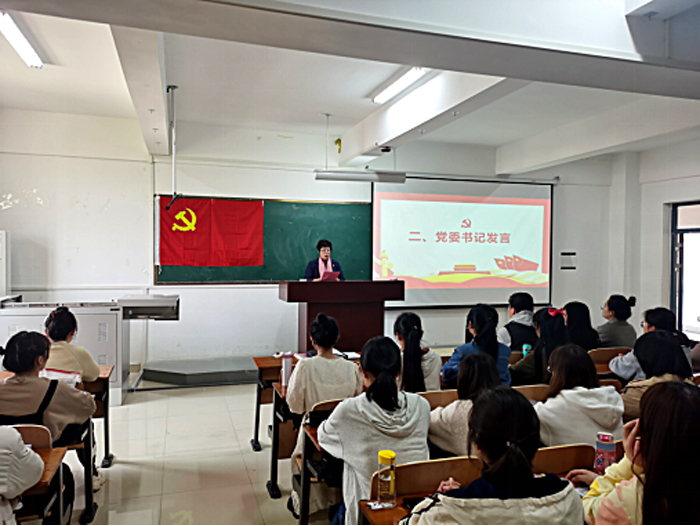 色综合久久久久无码专区