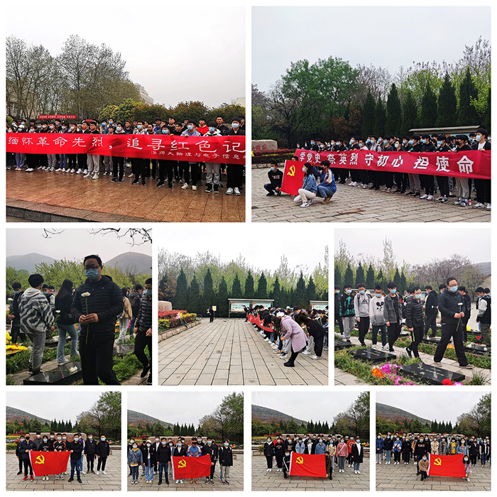 色综合久久久久无码专区