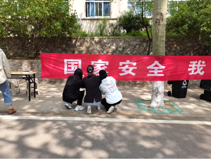 色综合久久久久无码专区
