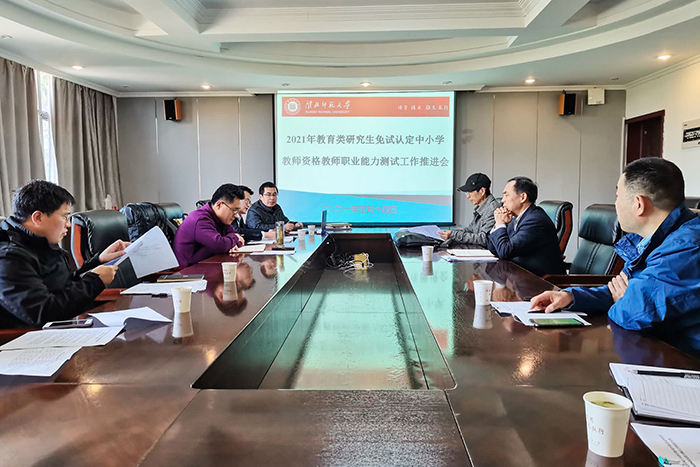 色综合久久久久无码专区