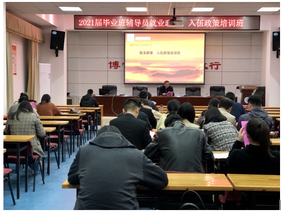 色综合久久久久无码专区