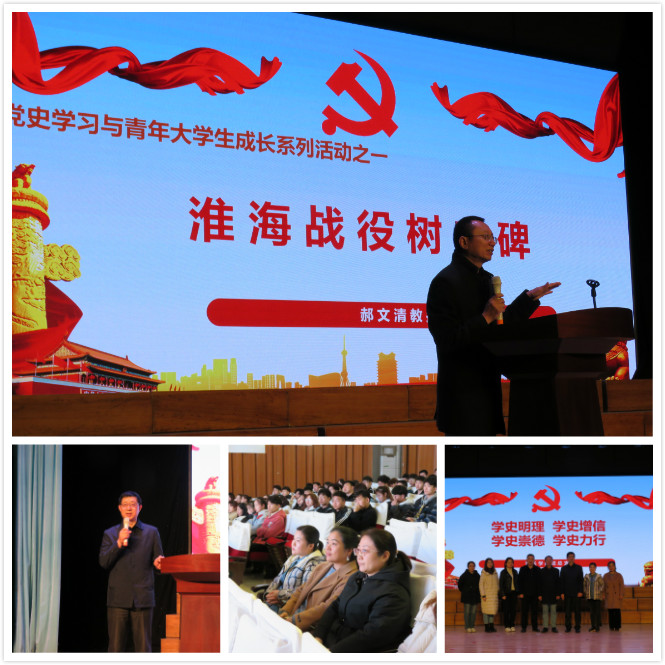 色综合久久久久无码专区