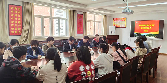 色综合久久久久无码专区